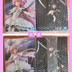 劇場版 魔法少女まどか☆マギカ[新編]叛逆の物語 BANPRESTO EVOLVE 2種セットの画像