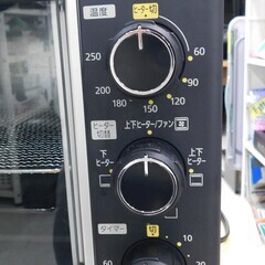 【恵庭】アイリスオーヤマ　コンベンション オーブントースター　PEC-D15A　2020年製　トースト4枚対応　中古品　PayPay支払いOK！の画像