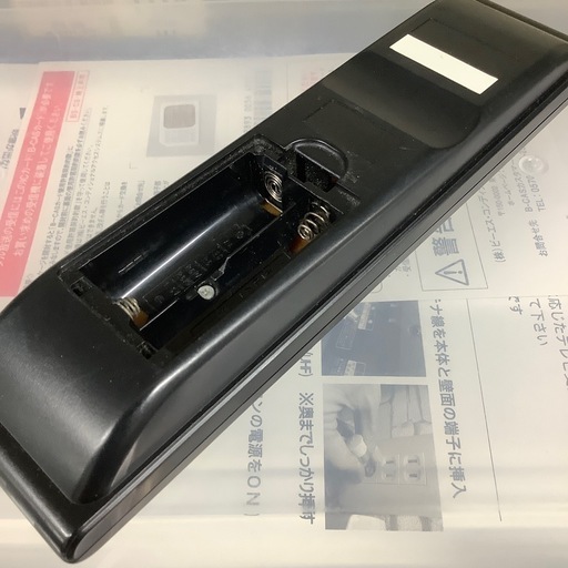 【トレファク ラパーク岸和田店】ORION 液晶テレビ入荷しました【6ヶ月保証】