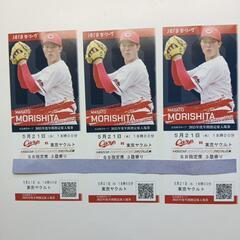 ５月２１日（水）カープ対ヤクルト戦