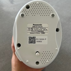 Panasonicスチーマーナノケア　EH-SA3Aの画像
