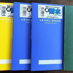 野帳5冊（耐水性4冊,通常1冊）LEVELBOOK　コクヨ　KO...
