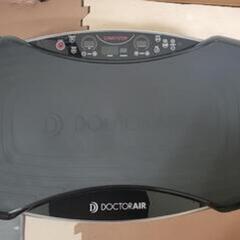 ダイエット器具 ドクターエア3Dスーパーブレードプロ