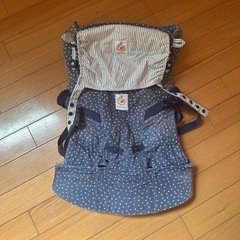 エルゴ 抱っこ紐
