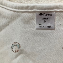 スワドルMサイズ2枚セットの画像