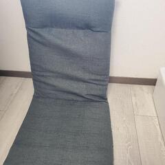 家具三点セット