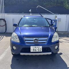 CR-V 車検R9/3