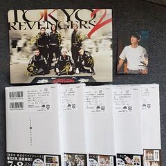 極彩色　東京卍リベンジャーズ(5～9巻)の画像