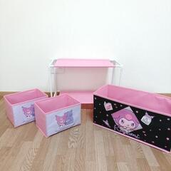 【決まりました!!】SANRIO好きな方💓　マイメロディ　クロミ　3ボックス収納ケース　収納BOX　収納ケース　折りたたみ可能✨️　おままごと入れにも💓の画像