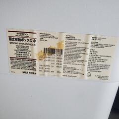 RVボックスセットの画像