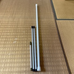 突っ張り棒　大中小　３種　4本
