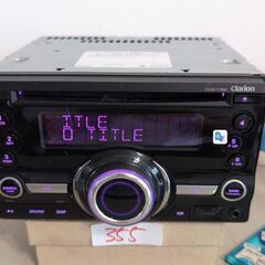 355 作動品 スズキ　Clarion CX211BK 擦り傷あり