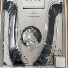 【伊那市引き取り限定】回転提灯の画像