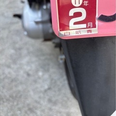 DIO110の画像