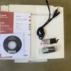 【ジャンク品】Canon インクジェットプリンター PIXUS TS8230（ホワイト）の画像