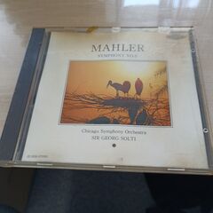 MAHLER SYMPHONY NO.5
