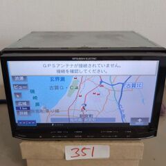 351 作動品 三菱カーナビ NR-MZ03 Bluetooth