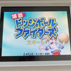 GBA☆爆熱ドッジボールファイターズ☆新品・未開封品 - メルカリ