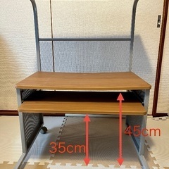 ＰＣデスク(ロータイプ)の画像