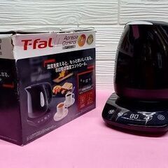 【リサイクルストアスターズ吉野店】【美品】ティファール 電気ケトル 0.8L KO720 ブラック