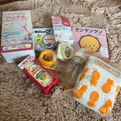 新生児用グッズ