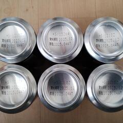 アサヒ　ザ・ビタリスト 500ml×6本（1,700円相当）の画像