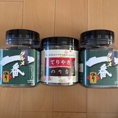 味付け海苔　美味しい海苔　おにぎりに　お弁当に
