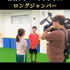 【ロングジャンパー】