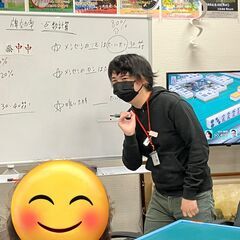 🌸健康麻雀ひろば参加者募集🌸20代～90代の方が楽しんでいます🌸予約制🌸　　🌸見学歓迎🌸の画像