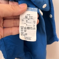 未着用　グラニフ　カバーオール　ミッフィーの画像