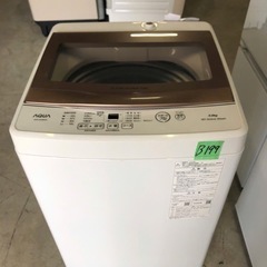 NO B199 🌈福岡市内配送設置無料✨🌈全自動洗濯機 ピンクゴールド AQW-S5NBK(P) [洗濯5.0kg /上開き] 2023年式 