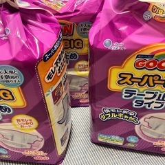 グーンスーパービックテープ止めタイプ3袋