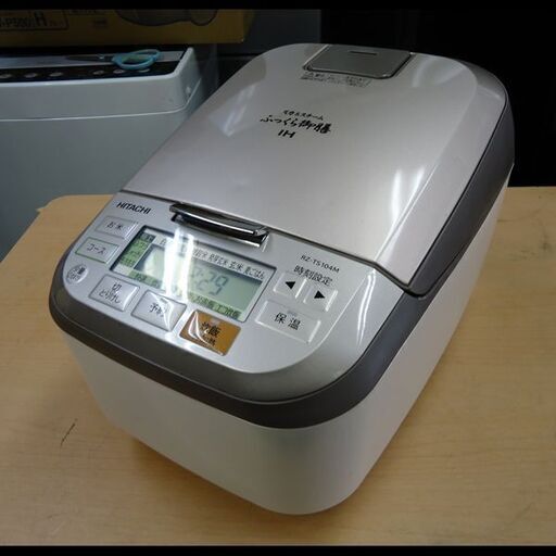 札幌☆日立◇ふっくら御膳◇沸騰鉄釜◇圧力&スチームIHジャー