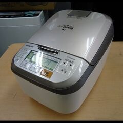 札幌★日立◆ふっくら御膳◆沸騰鉄釜◆圧力&スチームIHジャー炊飯...