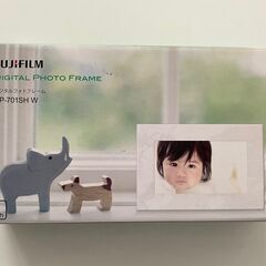 FUJIFILM デジタルフォトフレーム DP-701SH ホワイト DP-701SH W