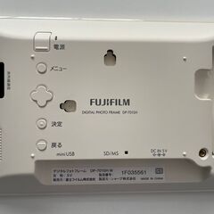 FUJIFILM デジタルフォトフレーム DP-701SH ホワイト DP-701SH Wの画像