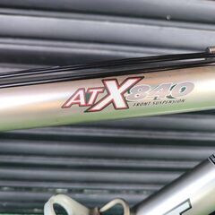 【マウンテンバイク】 GIANT ジャイアント ATX840【引取限定・現状渡し】三重県の画像