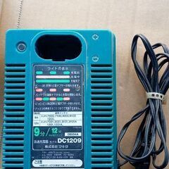 マキタ充電器　