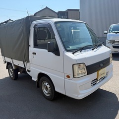 スバルサンバートラックMT 4WD 幌つき