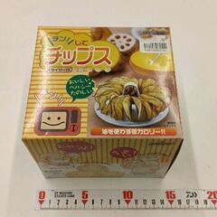 0514-247 チップススライサー