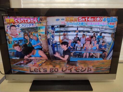 SONYBRAVIA32型KDL-32EX300 2010年製 (K) 鴻巣のテレビ《液晶
