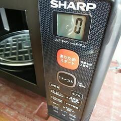 SHARP シャープ 電子レンジ RE-S50A-B 2018年製の画像