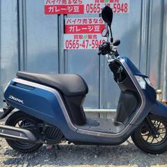  8268 ホンダ ダンク 実動 良好 整備済み 原付バイク売り...
