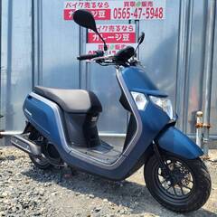  8268 ホンダ ダンク 実動 良好 整備済み 原付バイク売ります！！の画像