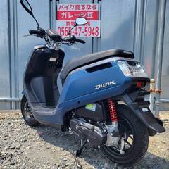  8268 ホンダ ダンク 実動 良好 整備済み 原付バイク売ります！！の画像