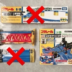 プラレールセット