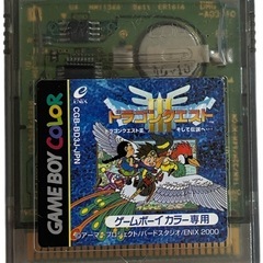 ゲームボーイカラードラゴンクエストIIIソフト