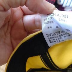 帽子4つセットの画像