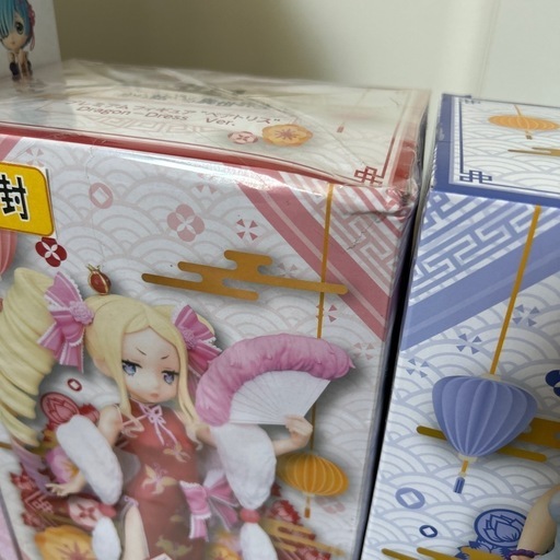 リゼロフィギュア13体まとめ売り (MZK) 森田のフィギュアの中古