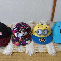 帽子4つセット